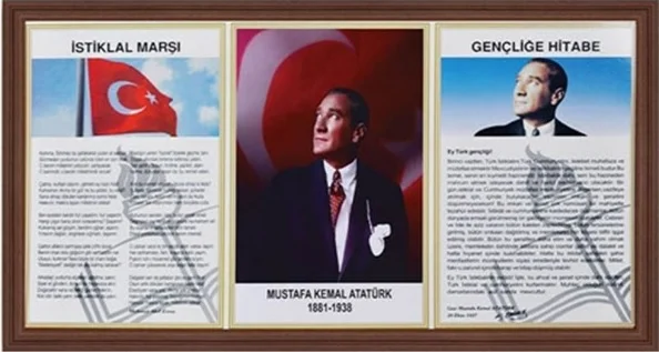 SINIF MİLLİ LEVHA AHŞAP ÇERÇEVE