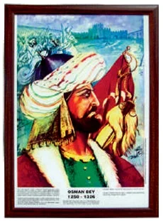 TÜRK BÜYÜKLERİ SETİ 23 TABLO MDF ÇERÇEVE