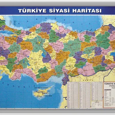 TÜRKİYE SİYASİ HARİTA ALÜMİNYUM ÇERÇEVE